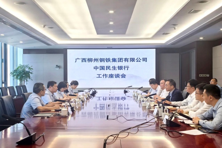 1970733003621629953.jpg 1970733003621629953.jpg