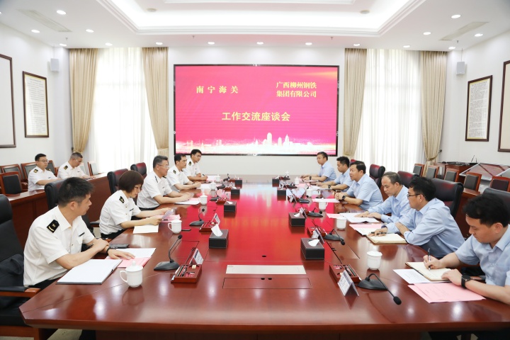 2044251676570869761.jpg 2044251676570869761.jpg